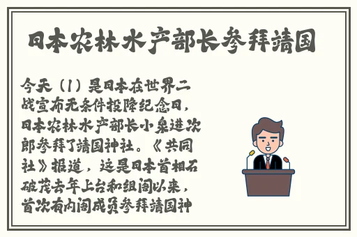 幸福宝网页免费进入